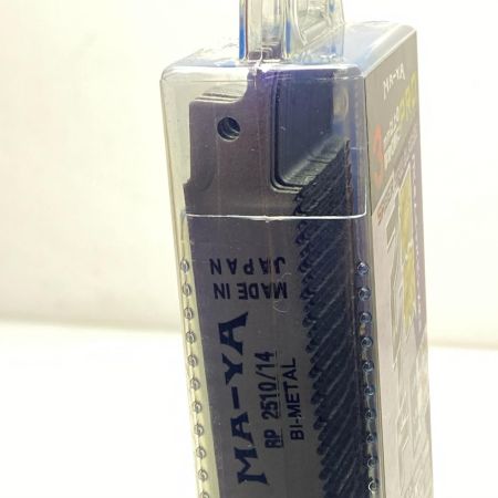  マヤ工業 解体ブレード 未使用品(S) 250mm 25枚入 BP2510/14