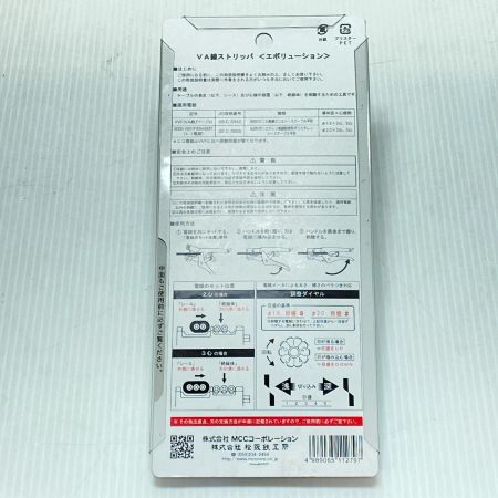  MCC エムシーシー VA線ストリッパー 未使用品(S) VS-R1623