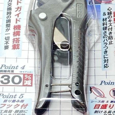  MCC エムシーシー VA線ストリッパー 未使用品(S) VS-R1623