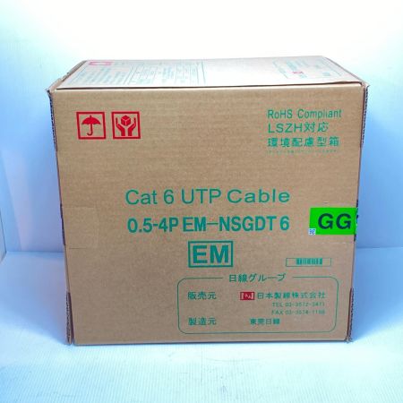  富士電線工業 0.5-4P EM-NSGDT6 Cat6 UTP Cable