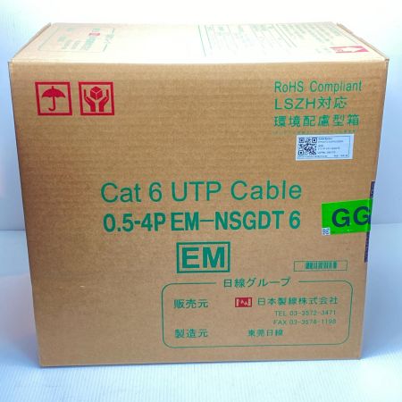  富士電線工業 0.5-4P EM-NSGDT6 Cat6 UTP Cable