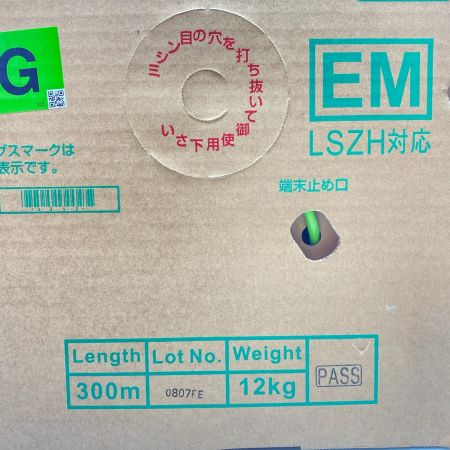  富士電線工業 0.5-4P EM-NSGDT6 Cat6 UTP Cable