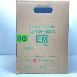 ΘΘ 富士電線工業 0.5-4P EM-NSGDT6 Cat6 UTP Cable Sランク