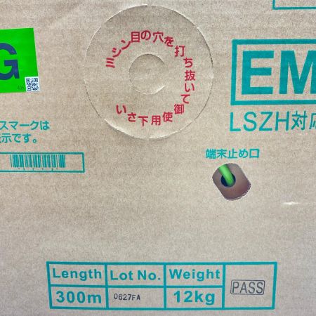  富士電線工業 0.5-4P EM-NSGDT6 Cat6 UTP Cable