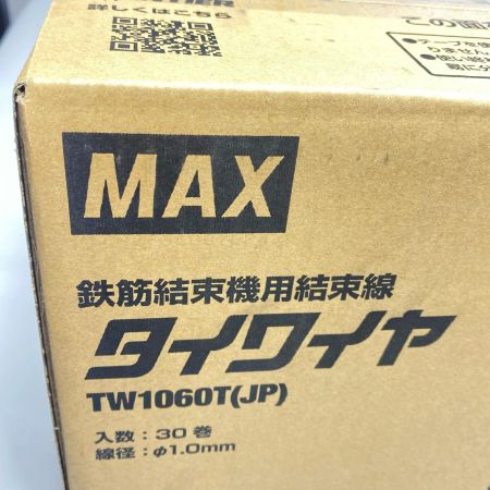  MAX マックス タイワイヤ 未使用品(S) TW1060T(JP)