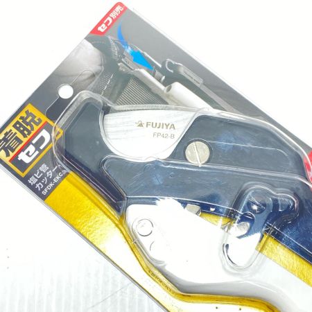  TAJIMA タジマ 塩ビカッタ 未使用品(S) SFDK-EKC