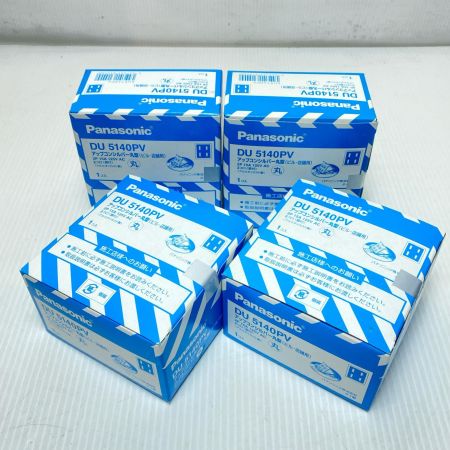  Panasonic パナソニック アップコンシルバー丸型 未使用品(S) 4個セット DU5140PV