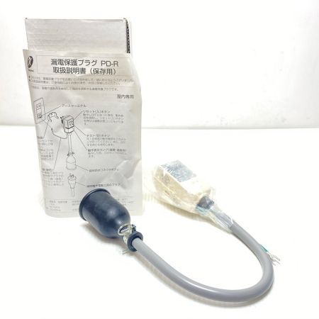  テンパール株式会社 漏電保護プラグ 未使用品(S) PD-R