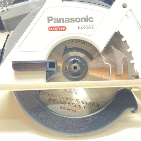  Panasonic パナソニック パワーカッター 未使用品(S) 本体のみ コードレス式 18v 不明 動作確認済 EZ45A2 ライトグレー