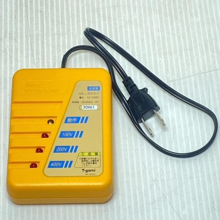  戸上電機製作所 低圧配線路探査器 送信機・受信機・クランプセンサ・コード・ケース付 30961 通電確認のみ ラインチェッカー TLC-C形 オレンジ