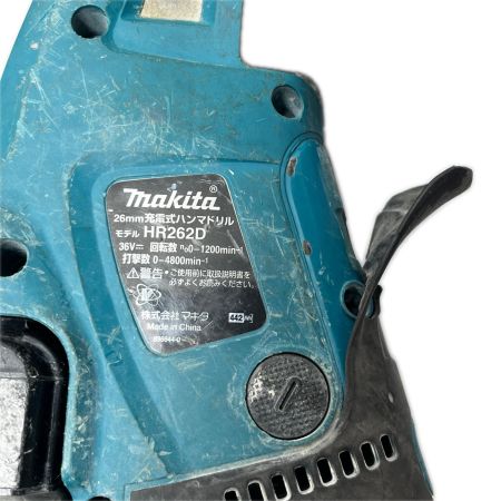  MAKITA マキタ ハンマドリル 充電器・充電池1個付 HR262D ブルー