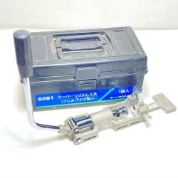 ΘΘ カクダイ スーパーつば出し工具 セットプレート・ホルダー・ケース付 6081 Cランク