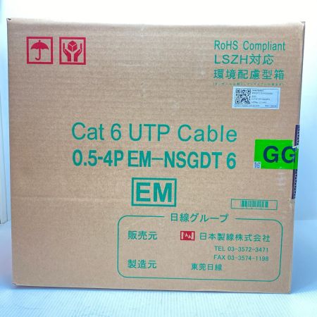  富士電線工業 0.5-4P EM-NSGDT6 Cat6 UTP Cable
