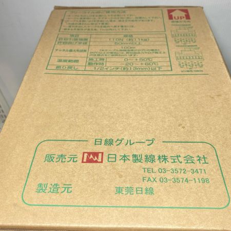  富士電線工業 0.5-4P EM-NSGDT6 Cat6 UTP Cable