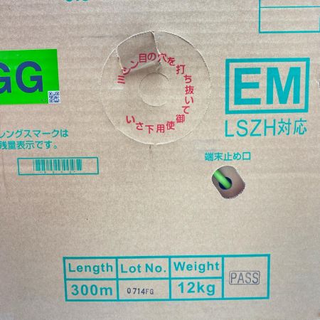  富士電線工業 0.5-4P EM-NSGDT6 Cat6 UTP Cable