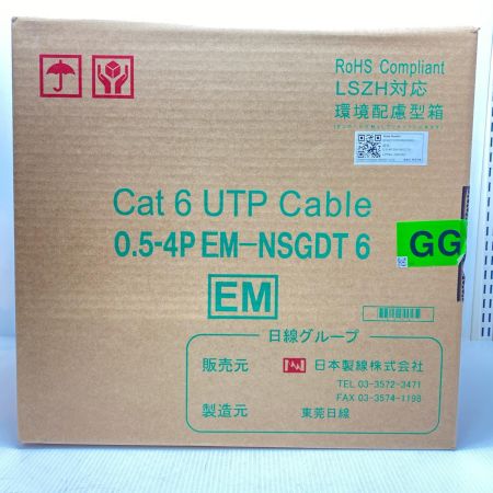 富士電線工業 0.5-4P EM-NSGDT6 Cat6 UTP Cable