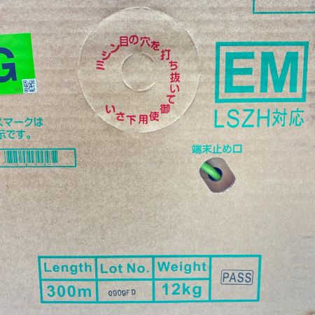  富士電線工業 0.5-4P EM-NSGDT6 Cat6 UTP Cable