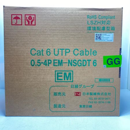  富士電線工業 0.5-4P EM-NSGDT6 Cat6 UTP Cable