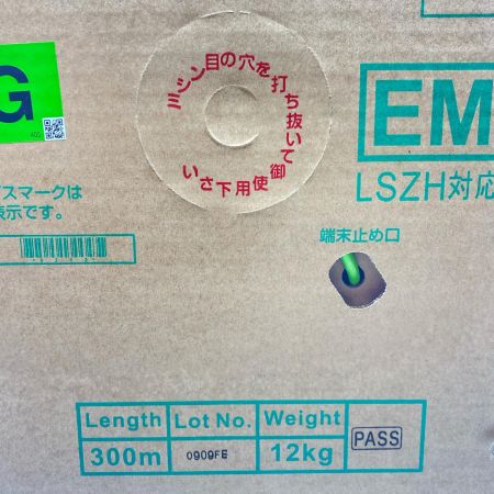  富士電線工業 0.5-4P EM-NSGDT6 Cat6 UTP Cable
