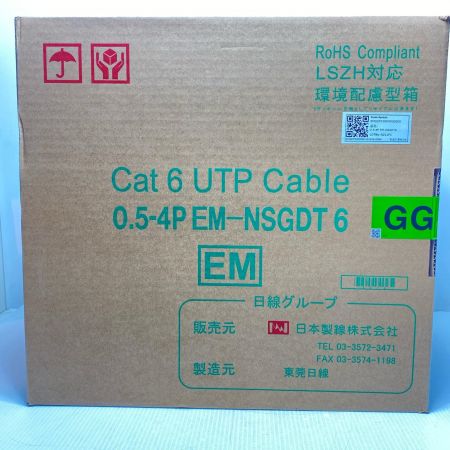  富士電線工業 0.5-4P EM-NSGDT6 Cat6 UTP Cable