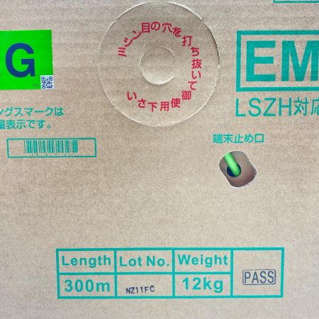  富士電線工業 0.5-4P EM-NSGDT6 Cat6 UTP Cable