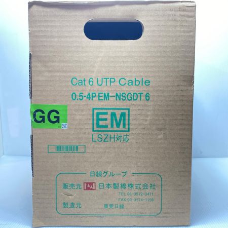  富士電線工業 0.5-4P EM-NSGDT6 Cat6 UTP Cable