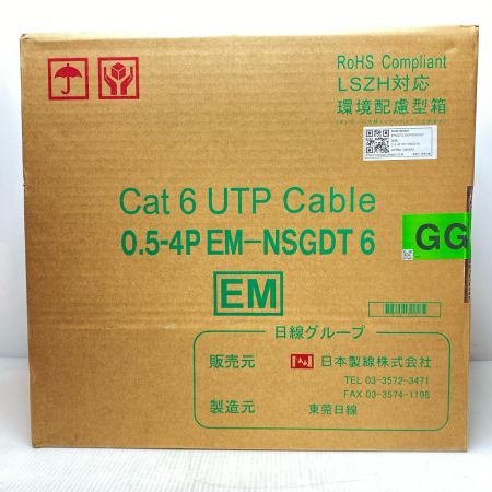  富士電線工業 0.5-4P EM-NSGDT6 Cat6 UTP Cable