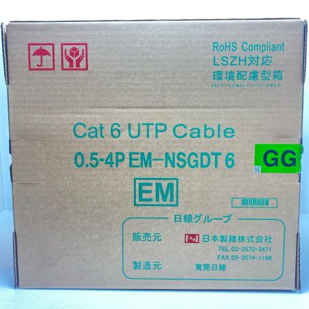  富士電線工業 0.5-4P EM-NSGDT6 Cat6 UTP Cable