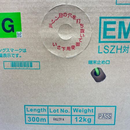  富士電線工業 0.5-4P EM-NSGDT6 Cat6 UTP Cable