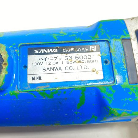  SANWA ニブラ コード式 101405 SN-600B ブルー