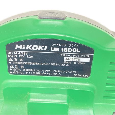  HiKOKI ハイコーキ ワークライト 本体のみ コードレス式 18v J403775 UB18DGL