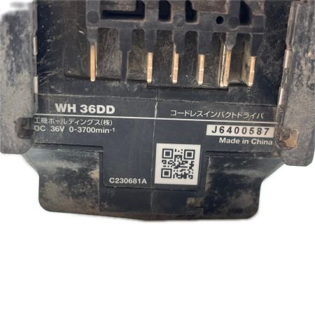  HiKOKI ハイコーキ インパクトドライバ 本体のみ 36v WH36DD ブラック