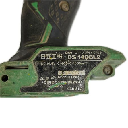  HITACHI 日立 ドライバドリル 本体のみ DS14DBL2 グリーン