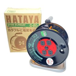 ΘΘ HATAYA コードリール 未使用品(S) 2芯 1.25mm×20m C-20型 Sランク