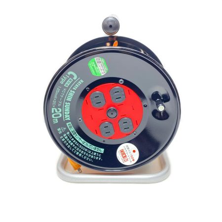  HATAYA コードリール 未使用品(S) 2芯 1.25mm×20m C-20型