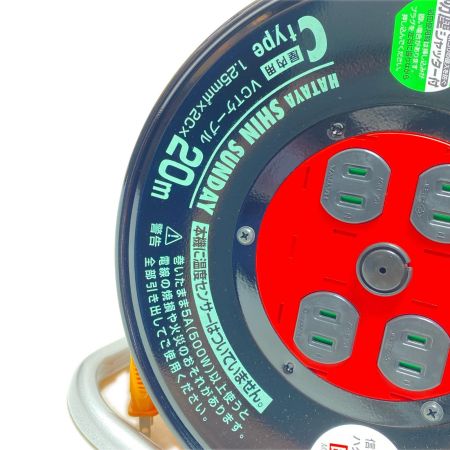  HATAYA コードリール 未使用品(S) 2芯 1.25mm×20m C-20型