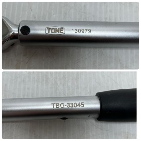 unika トルクレンチ TBG-33045