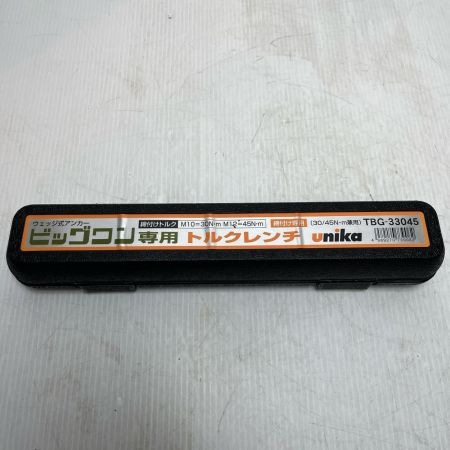 unika トルクレンチ TBG-33045