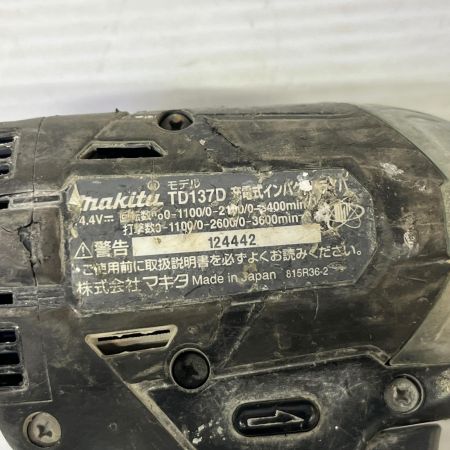  MAKITA マキタ インパクトドライバ  14.4v  TD137D ブラック