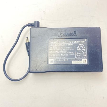  MAKITA マキタ 空調服ファン用バッテリー ケーブル・充電器付 BL07150B