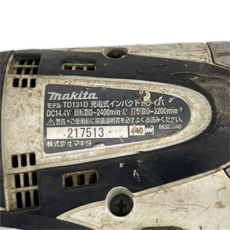  MAKITA マキタ インパクトドライバ 本体のみ コードレス式 14.4v TD131D ホワイト