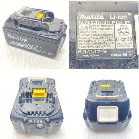  Ogura パンチャー 充電器・充電池1個・ケース付 コードレス式 18v 充電38回 FX1837 使用感有 N209WDS ブルー