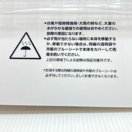  ユニット 黒球付マルチ熱中症計 未使用品(S) 動作未チェック HO-2402