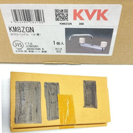  KVK 台付2ハンドルシャワー・混合栓 開封品(S) KM8ZGN