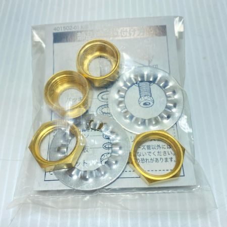  KVK 洗面用2ハンドル混合栓 未使用品(S) KM66ZG
