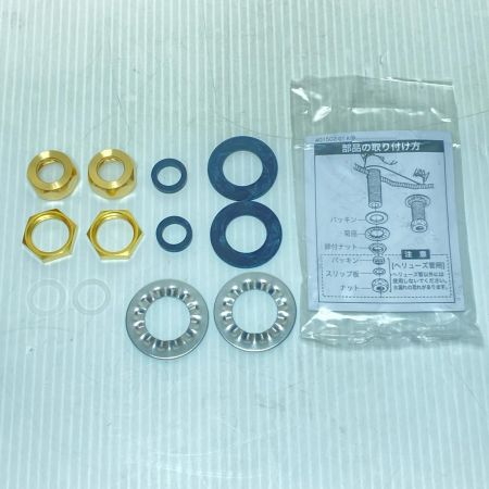  KVK 流し台用シングルレバー式混合栓 未使用品(S) KM5091ZT