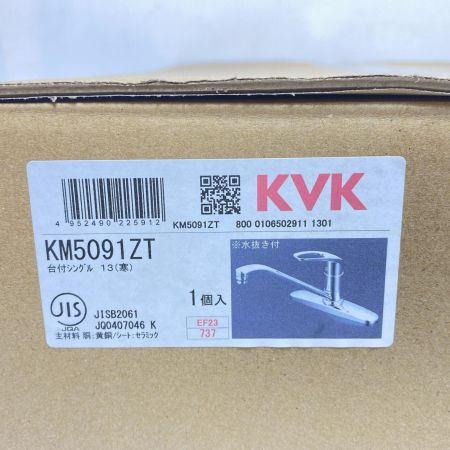  KVK 流し台用シングルレバー式混合栓 未使用品(S) KM5091ZT