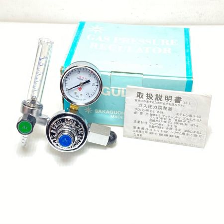  阪口製作所 ガス圧力調整器 未使用品(S) R-11