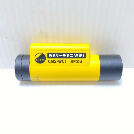  JEFCOM みるサーチ ミニ WiFi 付属品完備 CMS-WC1 イエロー