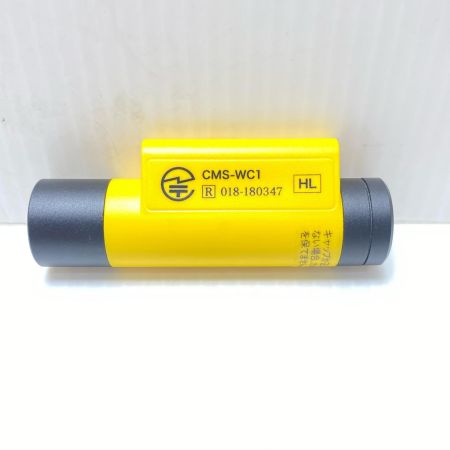  JEFCOM みるサーチ ミニ WiFi 付属品完備 CMS-WC1 イエロー